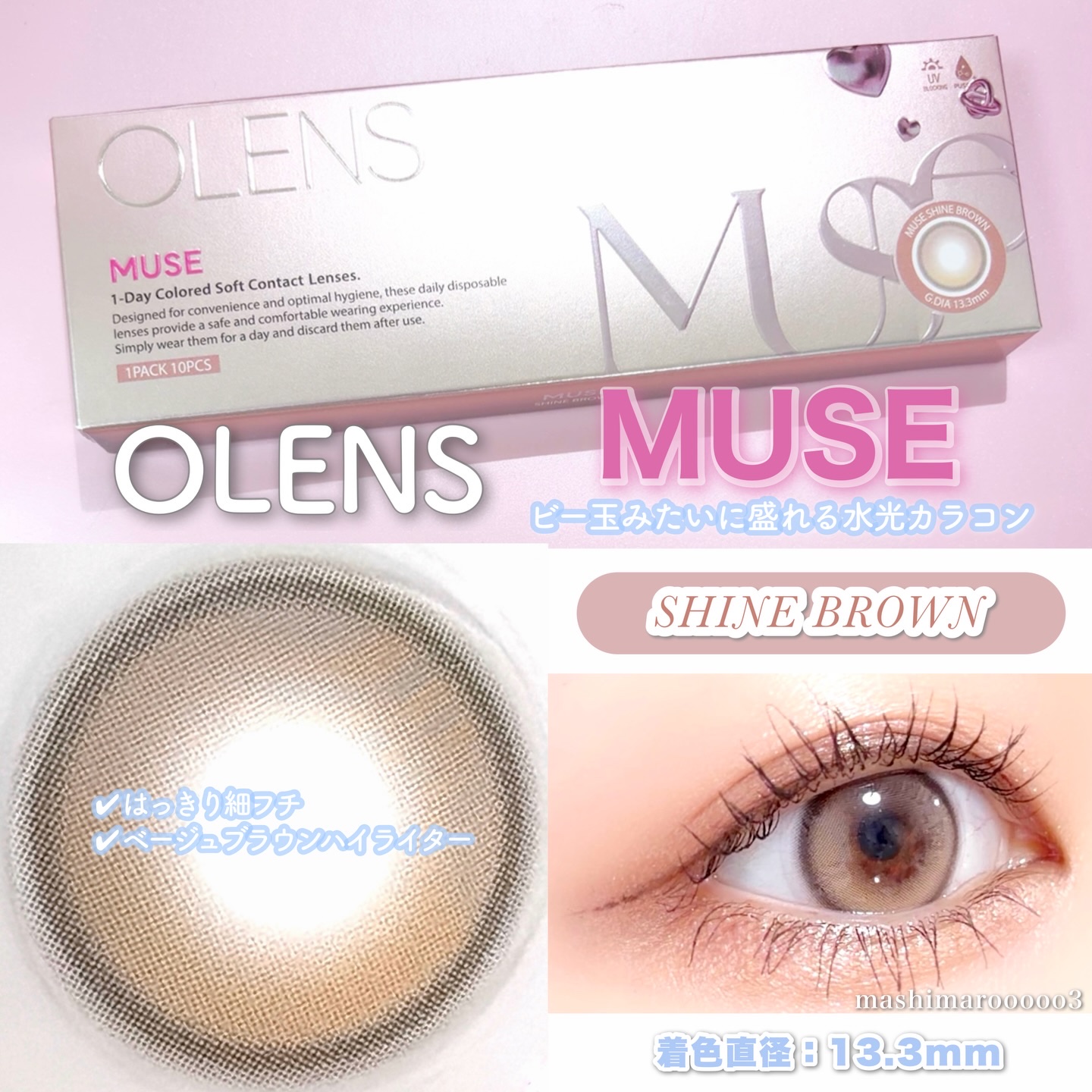 Glowy 1day/OLENS/ワンデー（１DAY）カラコンを使ったクチコミ（3枚目）