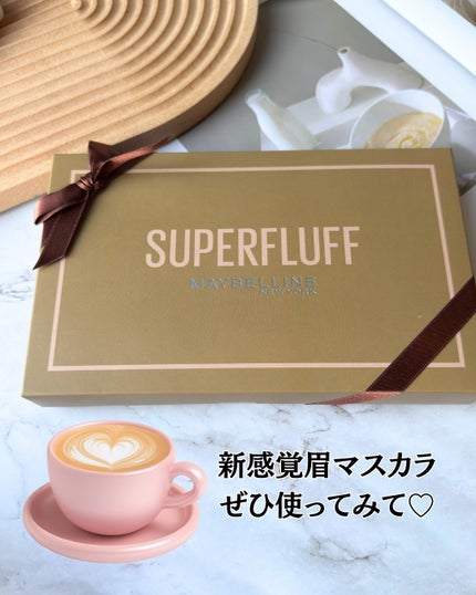 SP フラッフ ブロウ ムース/MAYBELLINE NEW YORK/眉マスカラを使ったクチコミ(5枚目)