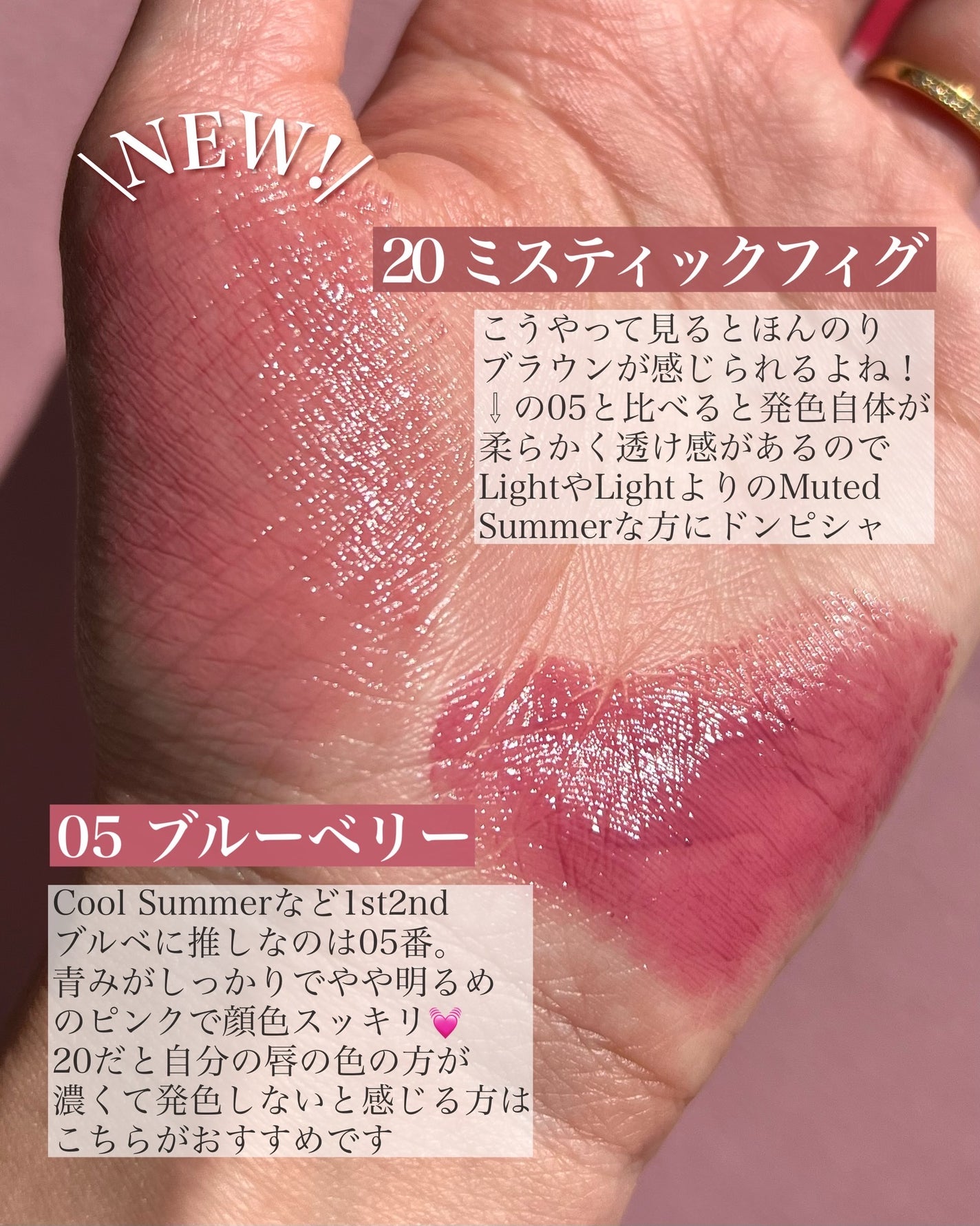 ノーウェアリップスティックバーミンググロー/espoir/口紅を使ったクチコミ(3枚目)