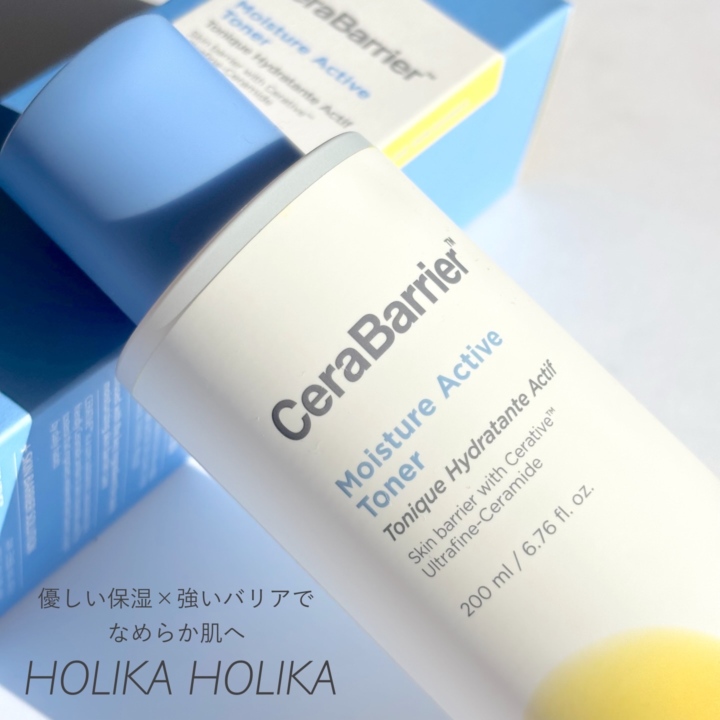 セラバリア　モイスチャーアクティブ　トナー /HOLIKA HOLIKA/化粧水を使ったクチコミ（1枚目）