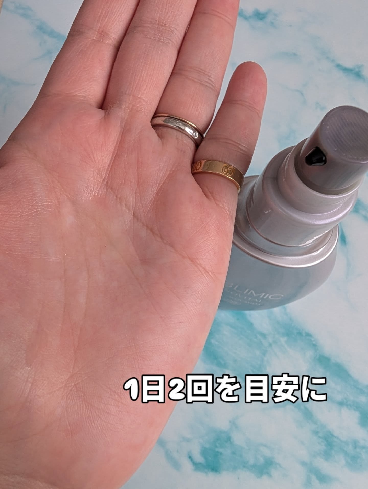 を使ったクチコミ（3枚目）