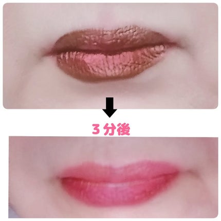 ヒーローリップタトゥーティント/APRILSKIN/リップティントを使ったクチコミ(6枚目)