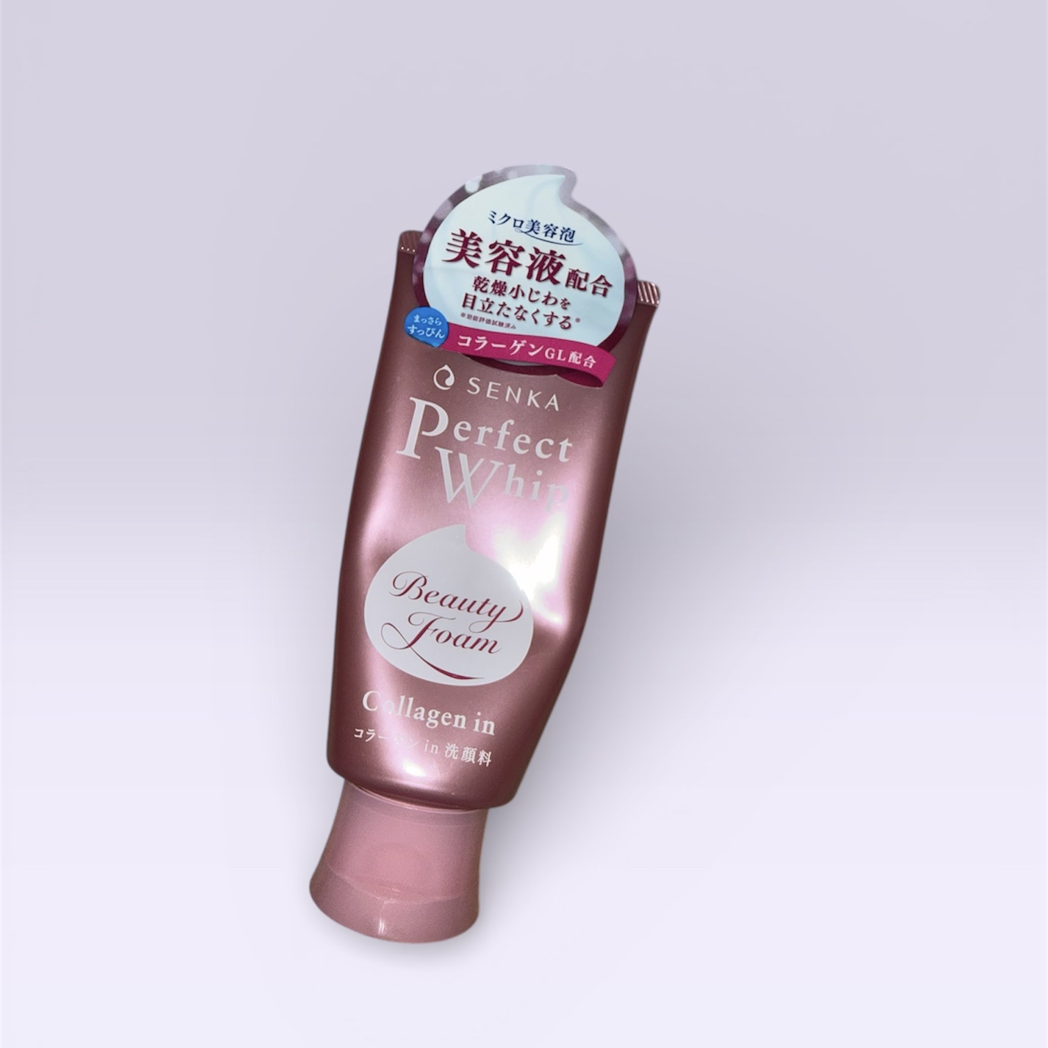 パーフェクトホイップ コラーゲンin/SENKA（専科）/洗顔フォームを使ったクチコミ（1枚目）