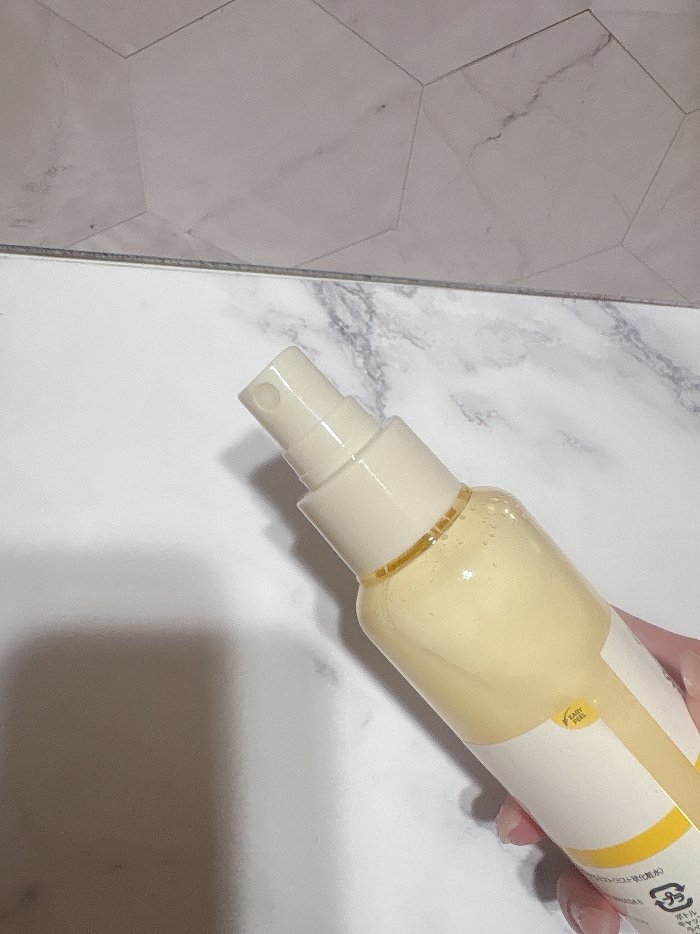 オングリディエンツ スキンバリアグローミスト/Ongredients/ミスト状化粧水を使ったクチコミ（2枚目）