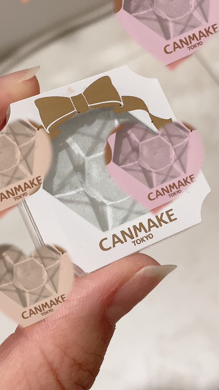 クリームハイライター 02 ルミナスアクア/キャンメイク/クリームハイライトを使ったクチコミ（1枚目）