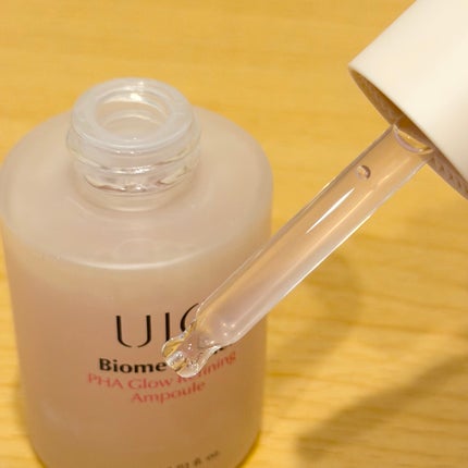 バイオームバリアPHAアンプル/UIQ/美容液を使ったクチコミ(2枚目)