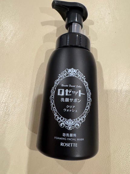 ロゼット洗顔サボン クリアウォッシュ/ロゼット/泡洗顔を使ったクチコミ(1枚目)