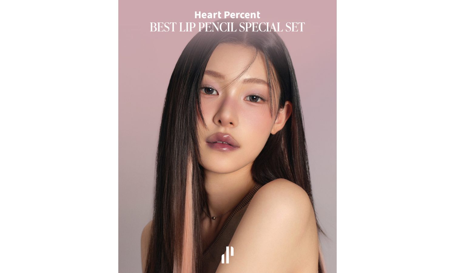 Heart Percentよりリップのメイクアップセットが登場のサムネイル