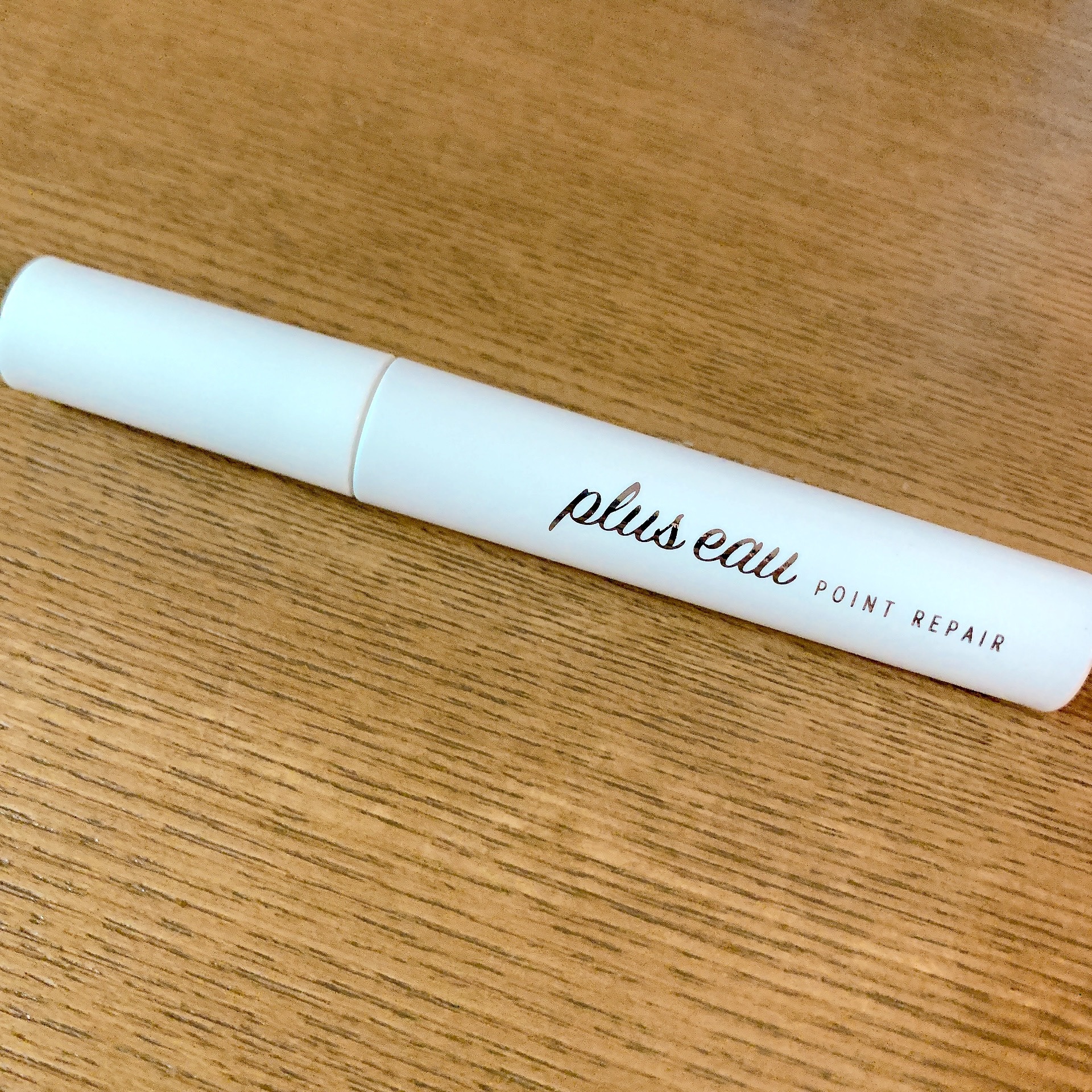 ポイントリペア/plus eau/ヘアジェルを使ったクチコミ（3枚目）