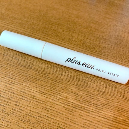 ポイントリペア/plus eau/ヘアジェルを使ったクチコミ(3枚目)