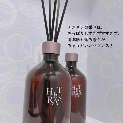 へトラス大容量ディフューザー/hetras/その他を使ったクチコミ(3枚目)