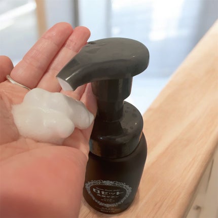 ロゼット洗顔サボン クリアウォッシュ/ロゼット/泡洗顔を使ったクチコミ(2枚目)