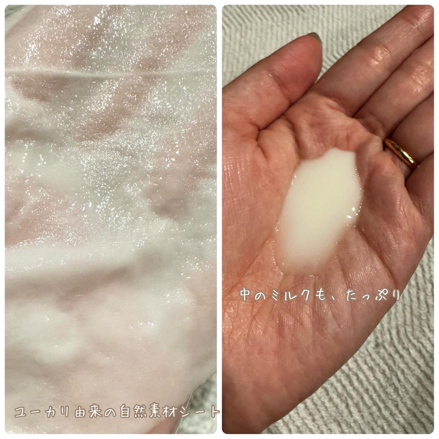 オングリディエンツ スキンバリアカーミングローション EX/Ongredients/乳液を使ったクチコミ(6枚目)