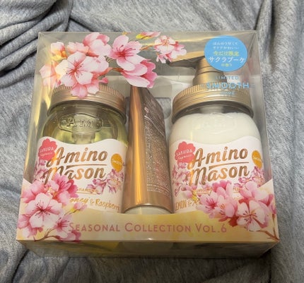 モイスト シャンプー&トリートメント ミニヘアマスク付き サクラ限定キット2020/アミノメイソン/その他キットセットを使ったクチコミ(1枚目)