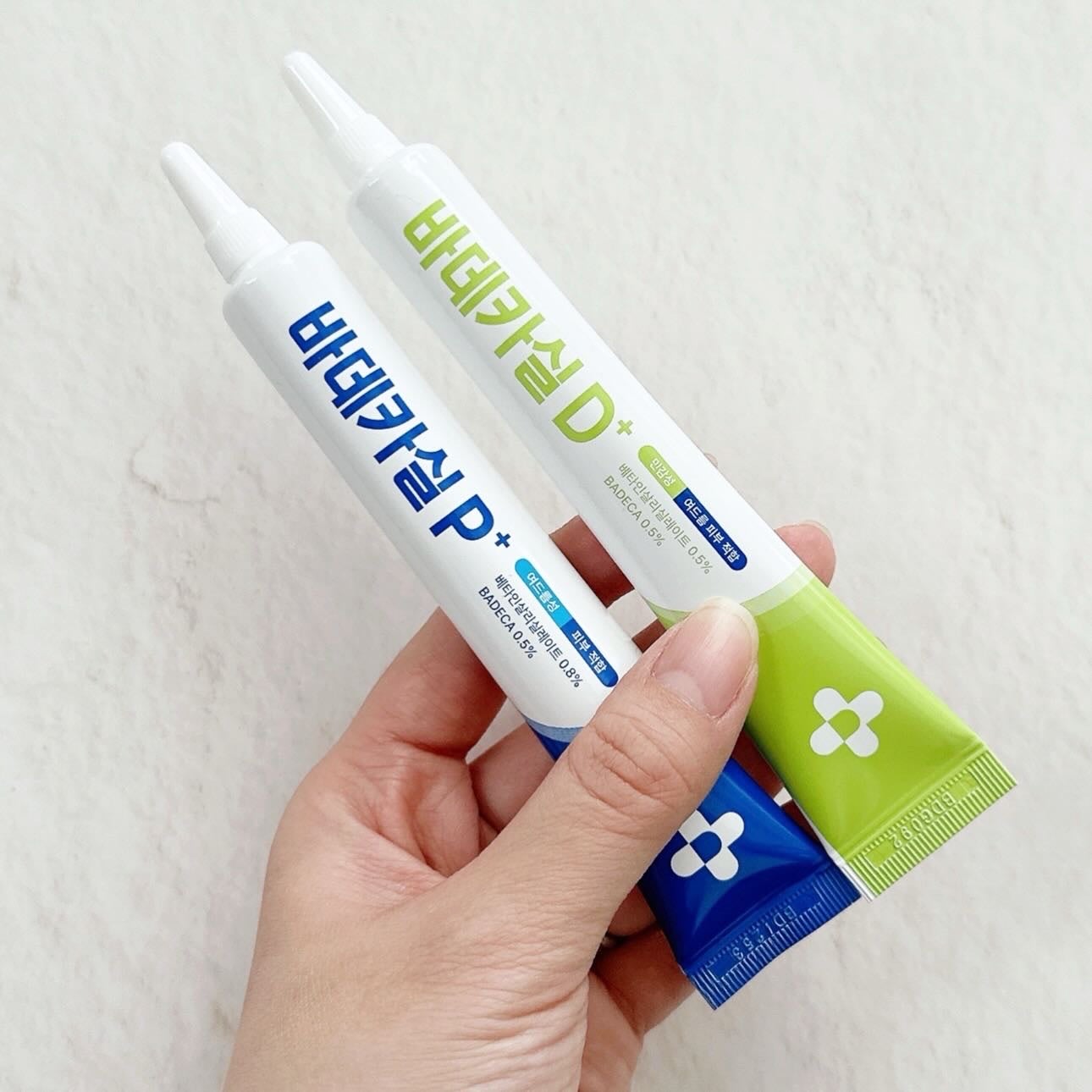 BADECASIL DERMASEAL MASK/23years old/シートマスク・パックを使ったクチコミ(2枚目)