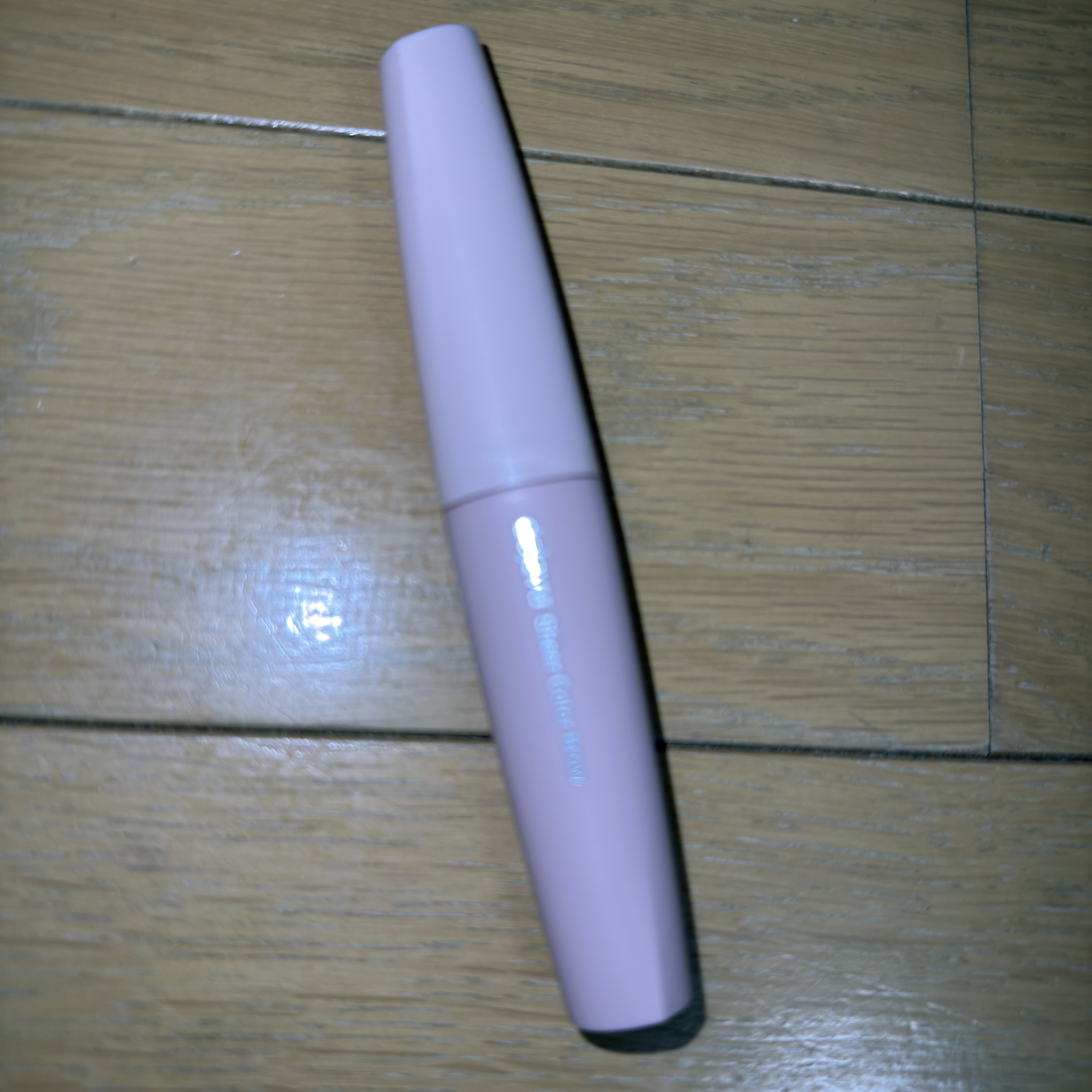 シアーカラーブロウ/デジャヴュ/眉マスカラを使ったクチコミ（2枚目）