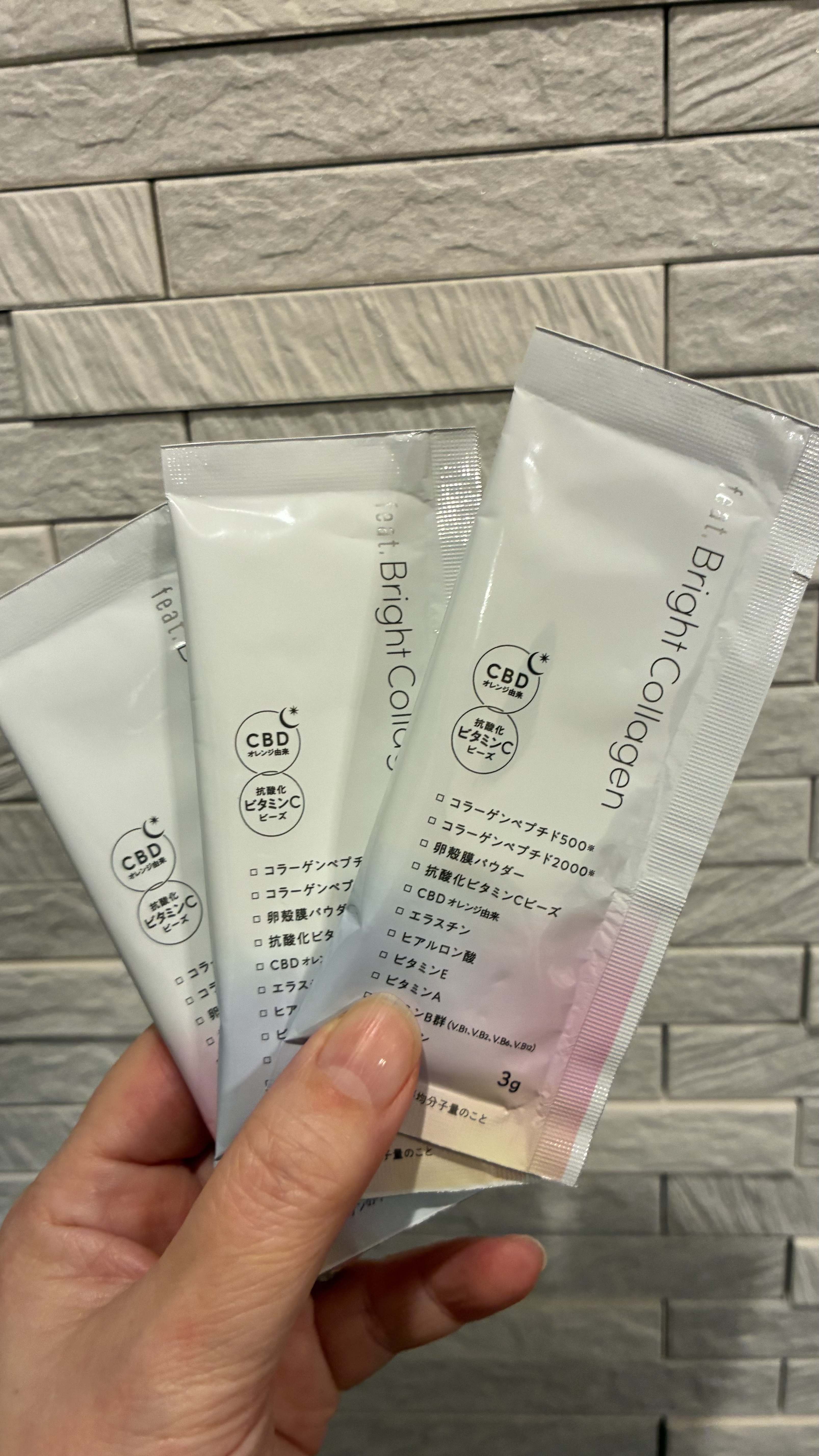 ブライト コラーゲン/Feat./美容サプリメントを使ったクチコミ（2枚目）