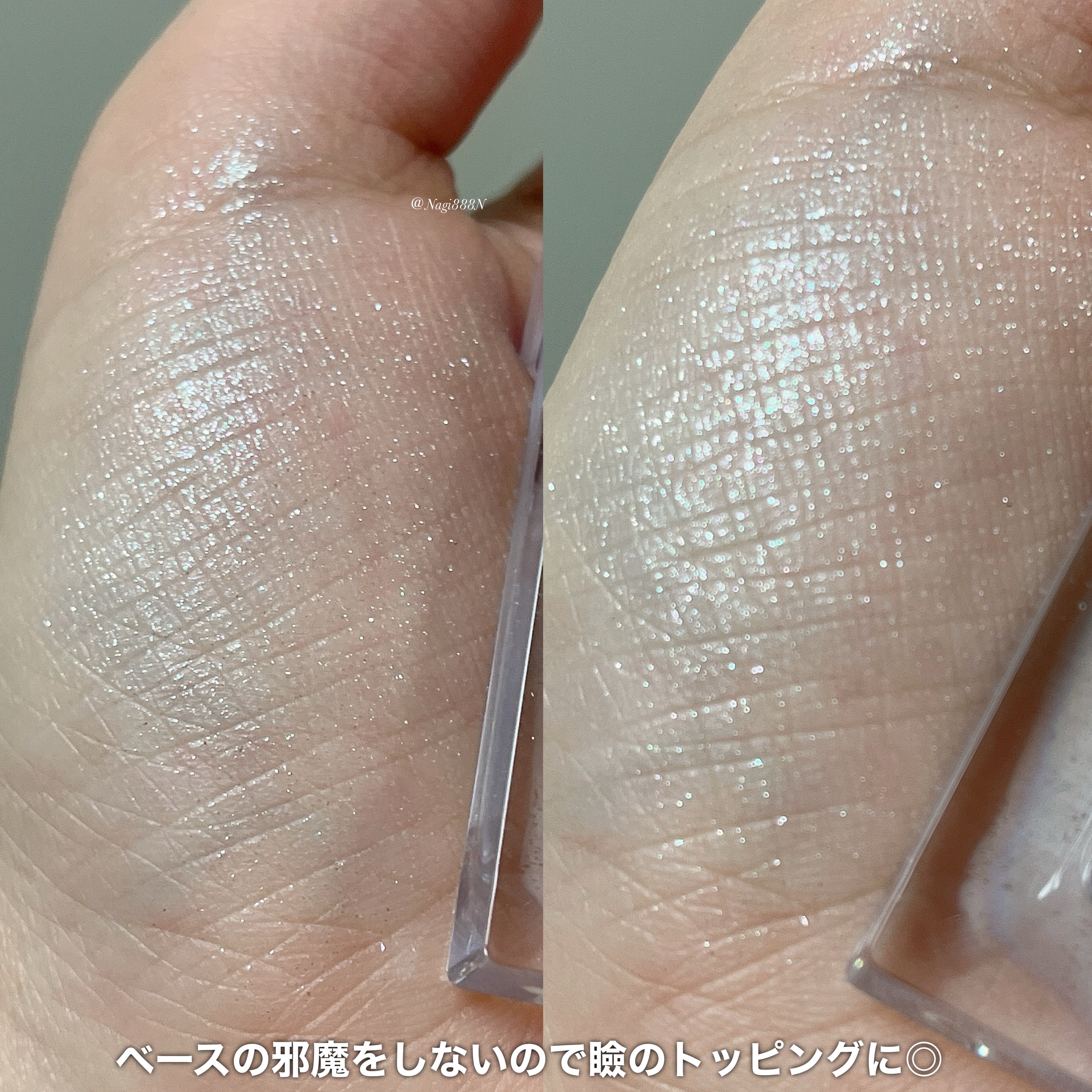 マルチカラーバリエーション スパークル SP11/チャコット・コスメティクス/単色アイシャドウを使ったクチコミ（3枚目）