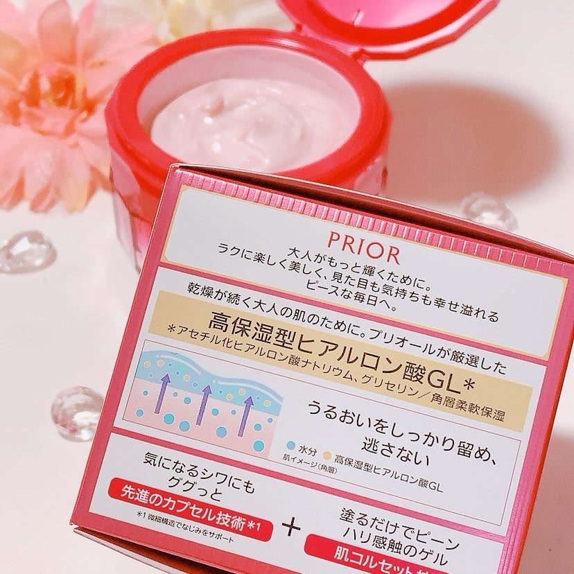 薬用 リンクル美コルセットゲル n/プリオール/オールインワン化粧品を使ったクチコミ(2枚目)