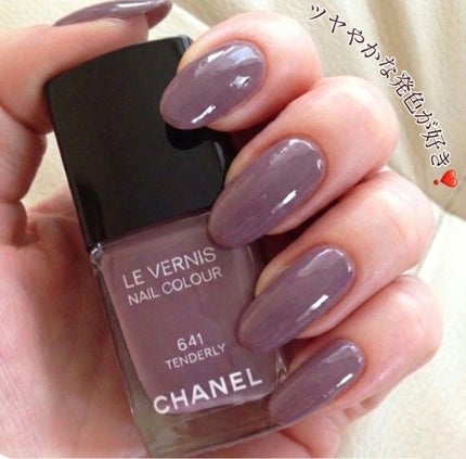 ヴェルニ/CHANEL/マニキュアを使ったクチコミ(1枚目)