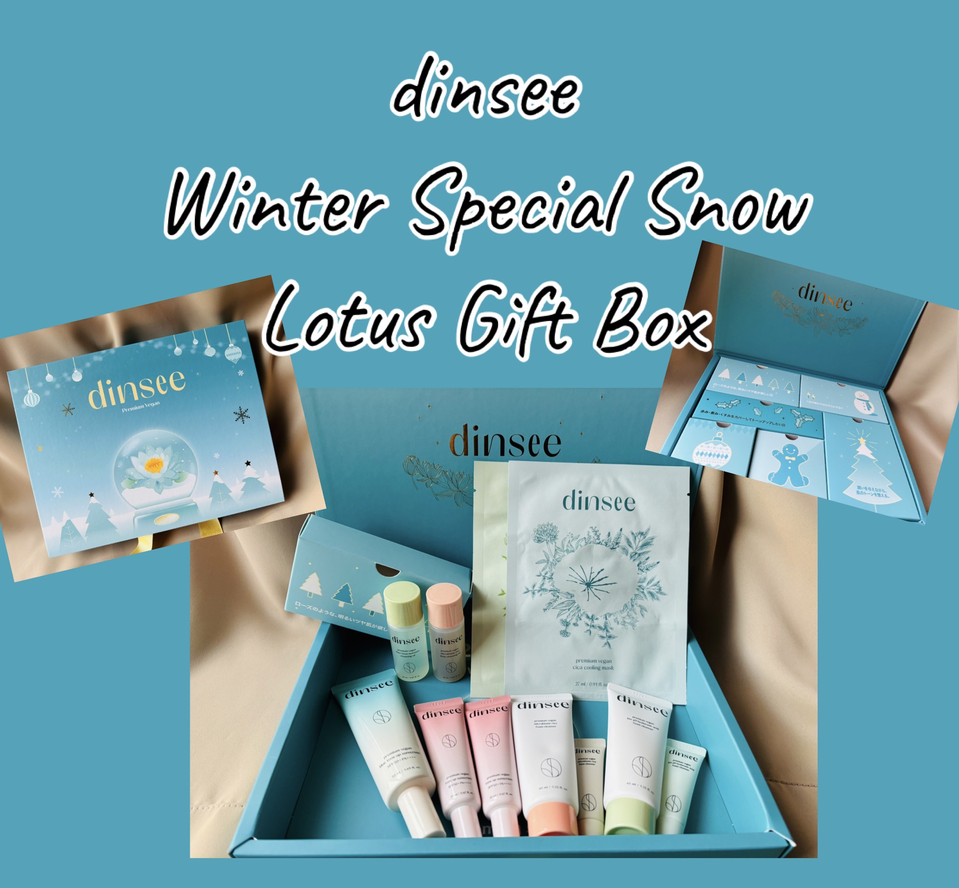 プレミ アムビーガン トーンアップ日焼け止め SPF50+PA++++/dinsee/日焼け止めミルクを使ったクチコミ（1枚目）