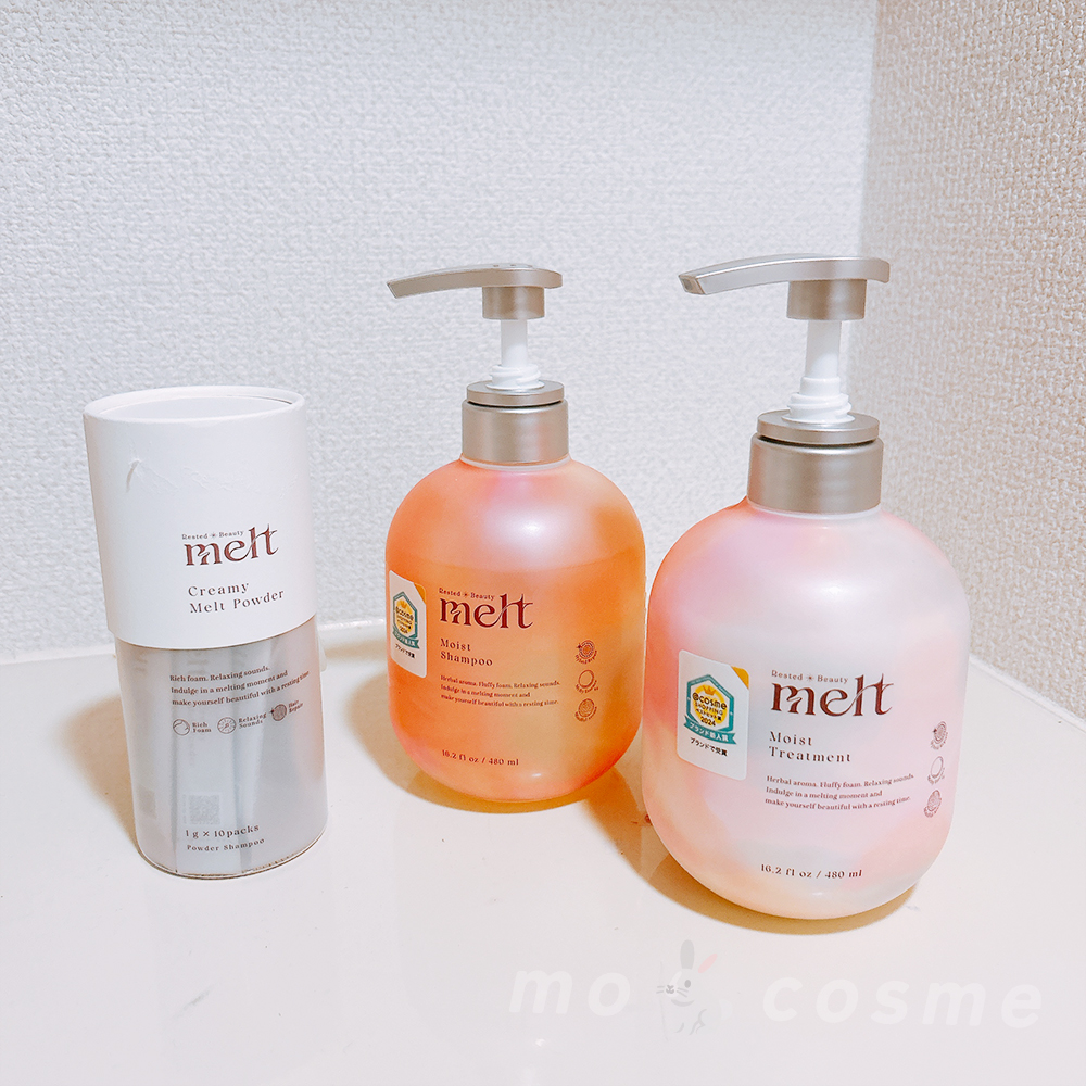 #PR #melt

＼とろける生炭酸スパ体験🫧／
melt モイスト シャンプー/モイスト トリートメント/クリーミー メルト パウダー

最近SNSでも話題の「melt」を使ってみたんだけどおうちでヘッドスパ気分が味わえて最高だった…