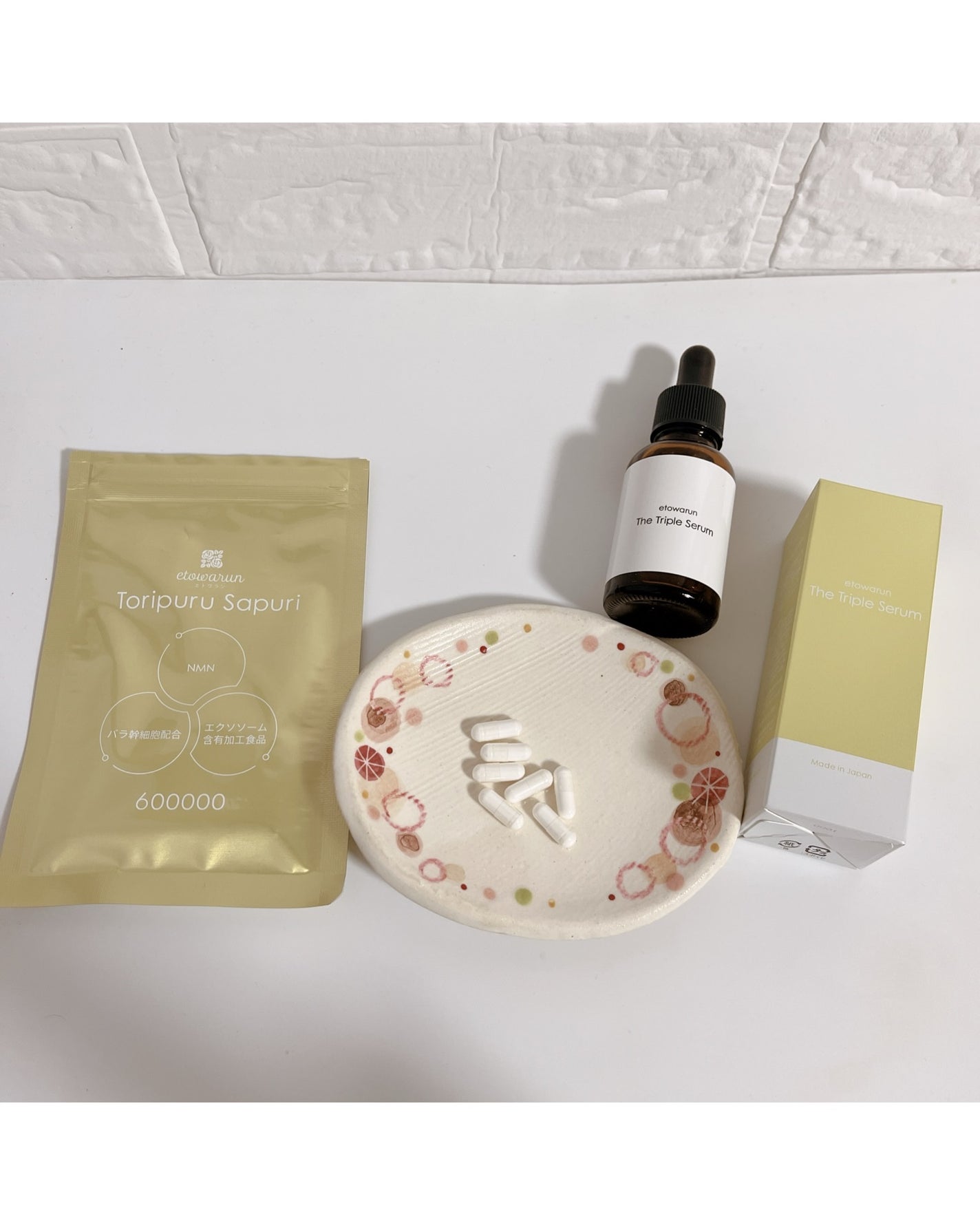 みぃらいず☆フォロバ100です☆ on LIPS 「☆꒰ঌ┈┈┈┈┈┈┈┈┈┈┈┈┈┈┈໒꒱・エトワラントリプルセ..」(5枚目)