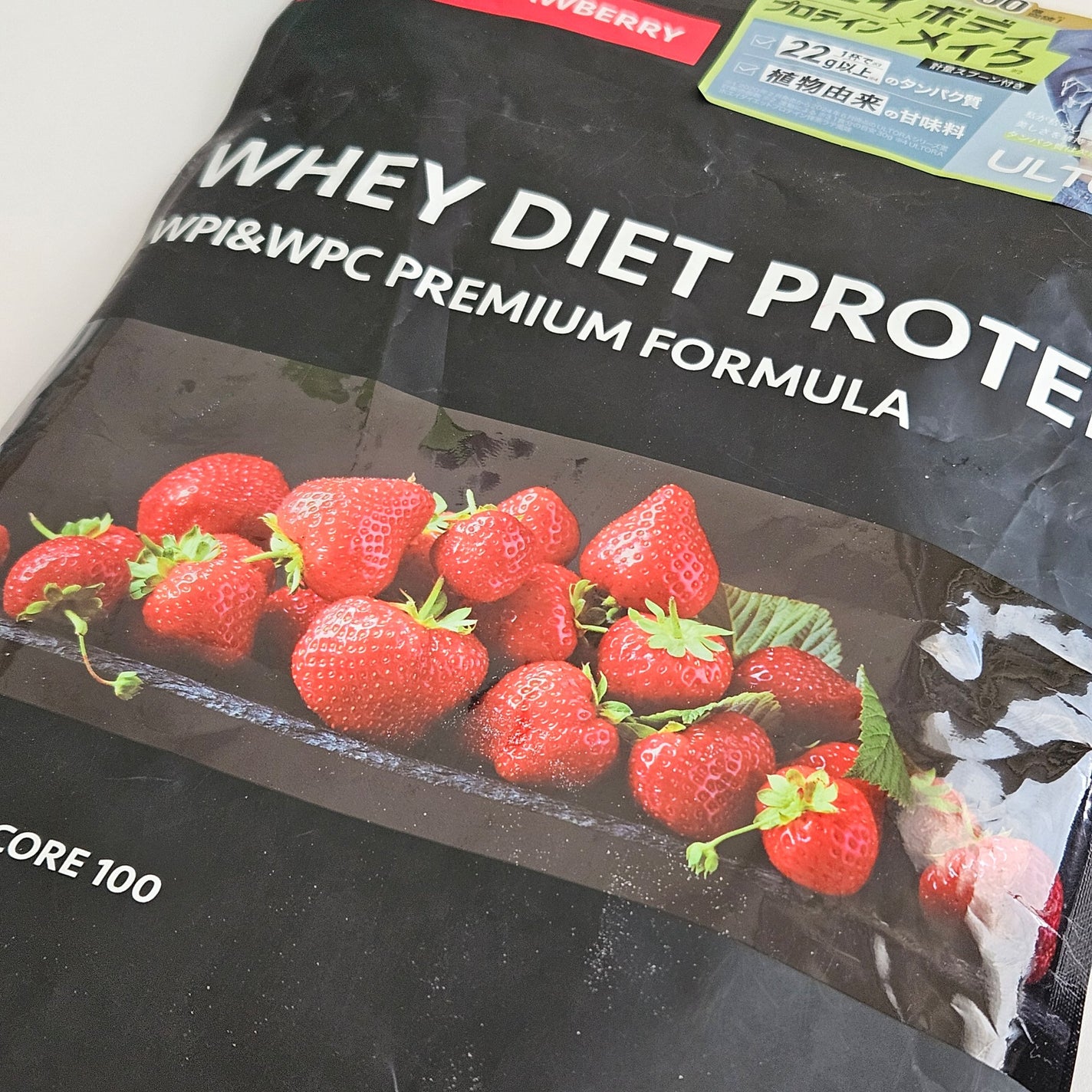 ULTRA WHEY DIET PROTEIN/ULTRA/ホエイプロテインを使ったクチコミ(1枚目)