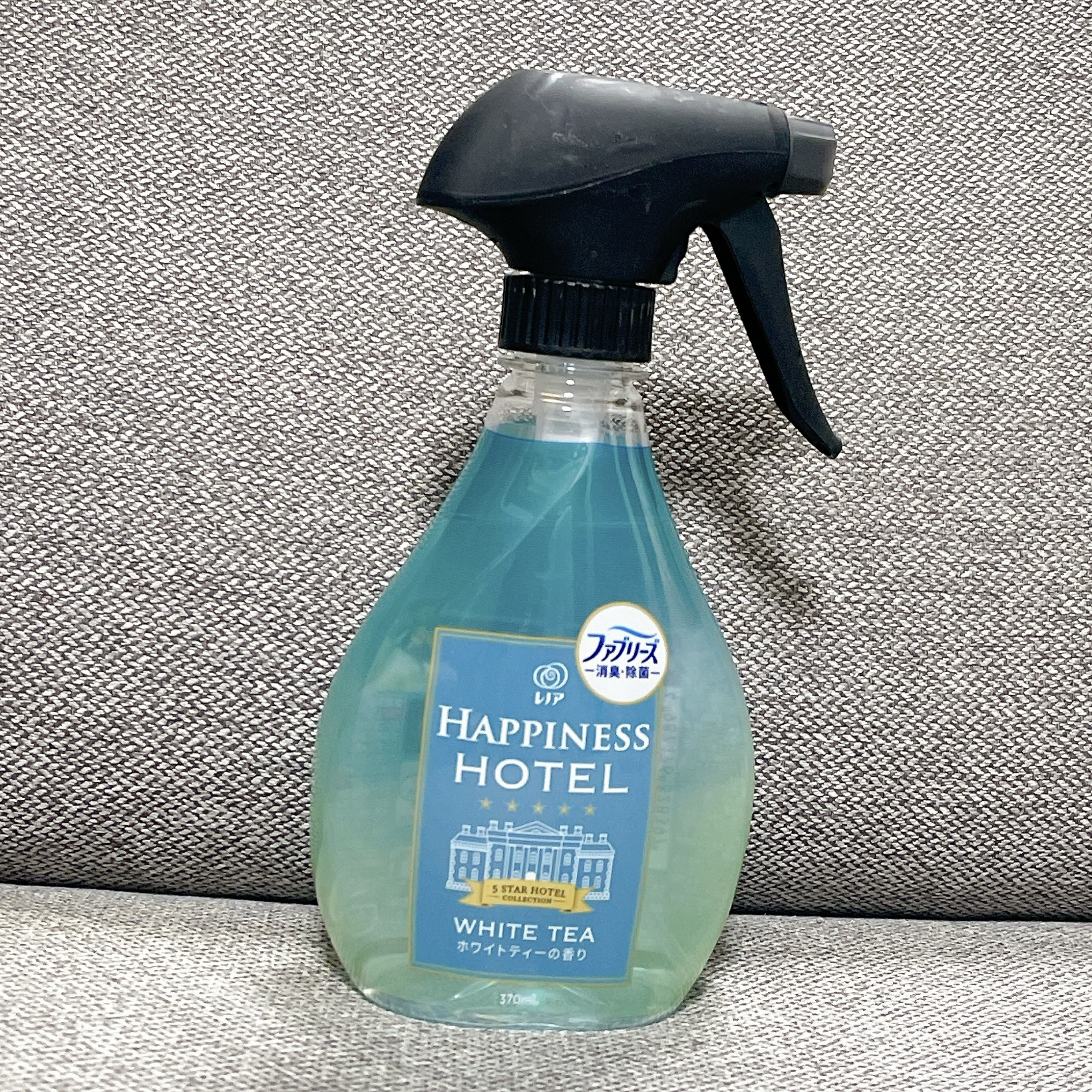 ハピネスミスト ホワイトティーの香り/レノア/ファブリックミストを使ったクチコミ（2枚目）