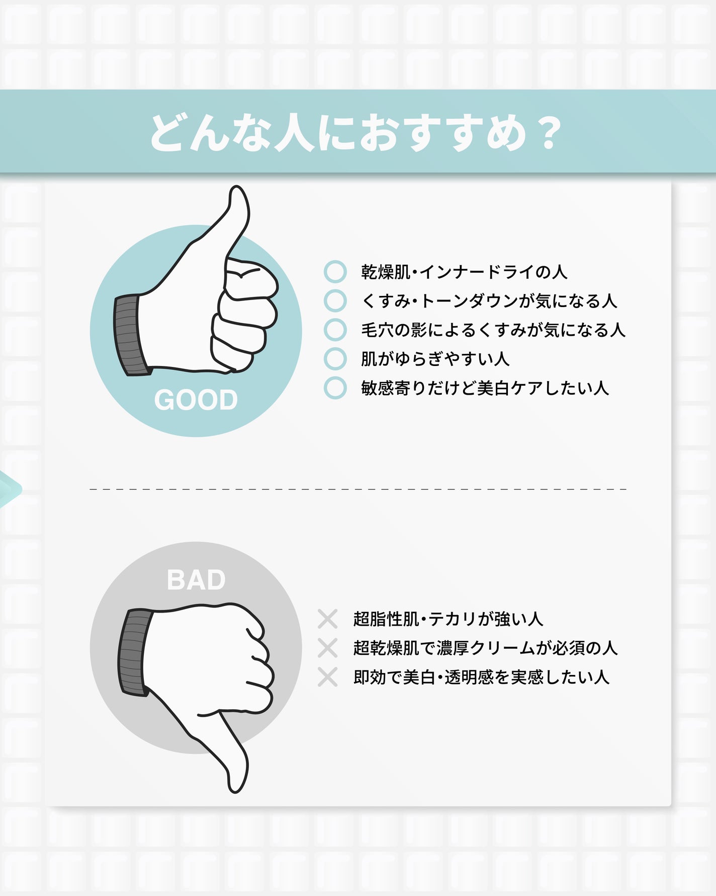 TXトーニングクリーム/VT/フェイスクリームを使ったクチコミ(7枚目)