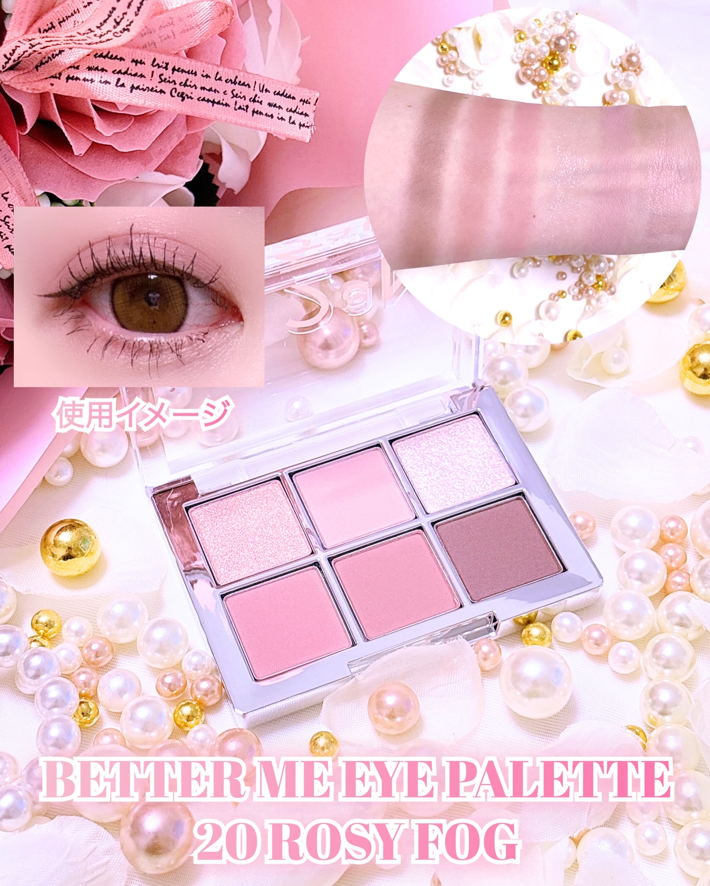 デュアルチーク/2aN/パウダーチークを使ったクチコミ（3枚目）