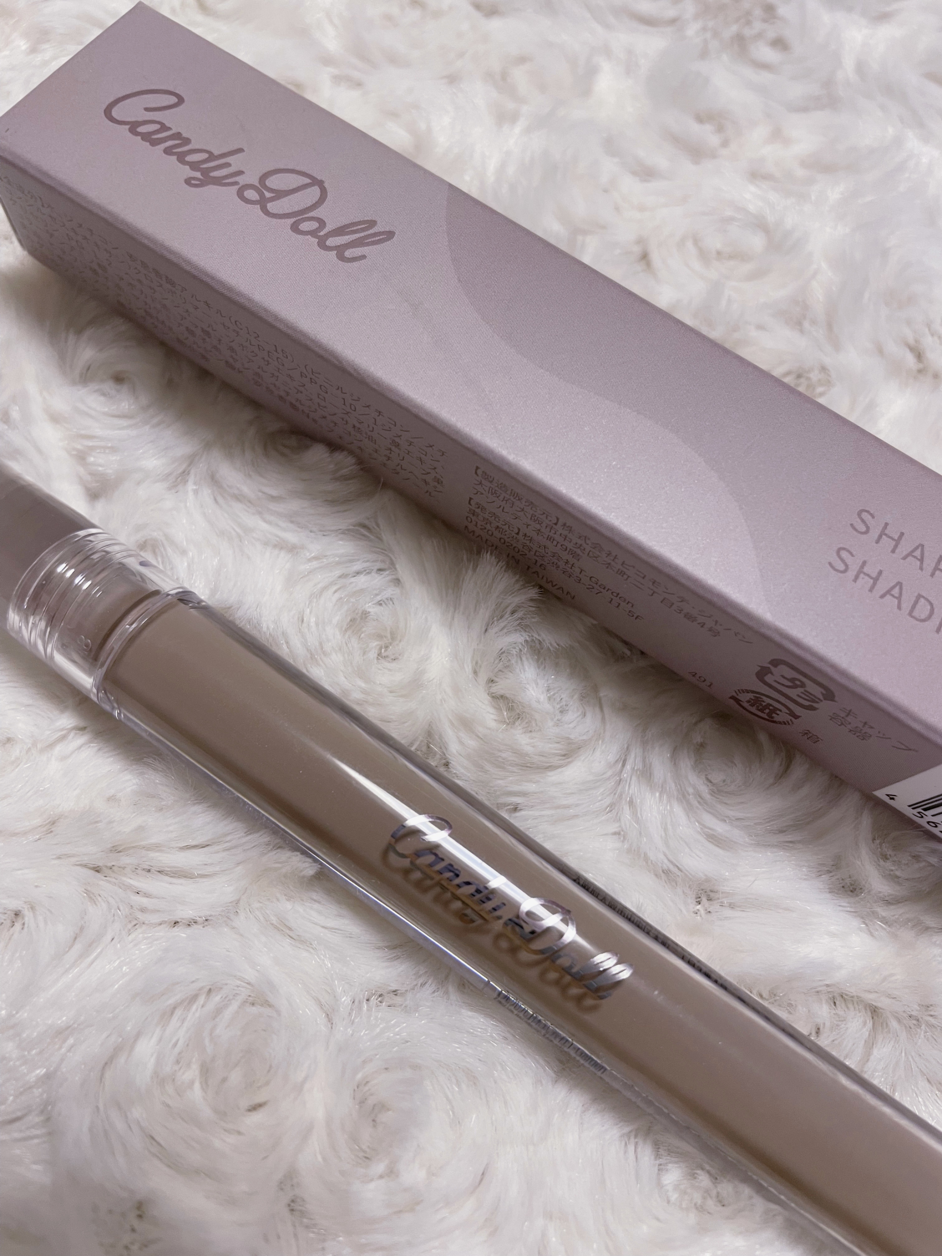 シェイプスフレシェーディング/CandyDoll/シェーディングを使ったクチコミ（1枚目）