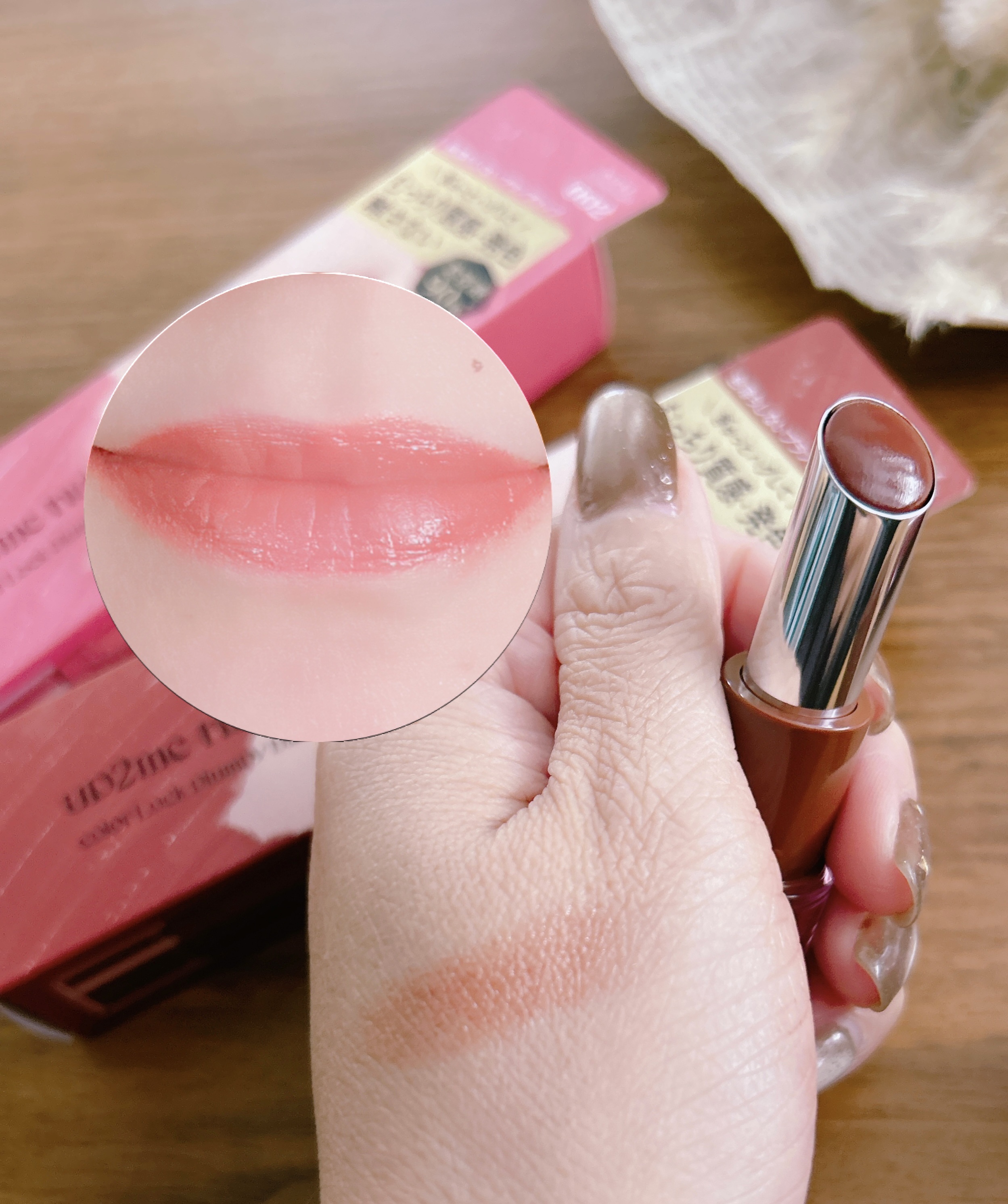 ハグマイリップ　カラーロックプランピーバーム/up2me/口紅を使ったクチコミ（3枚目）