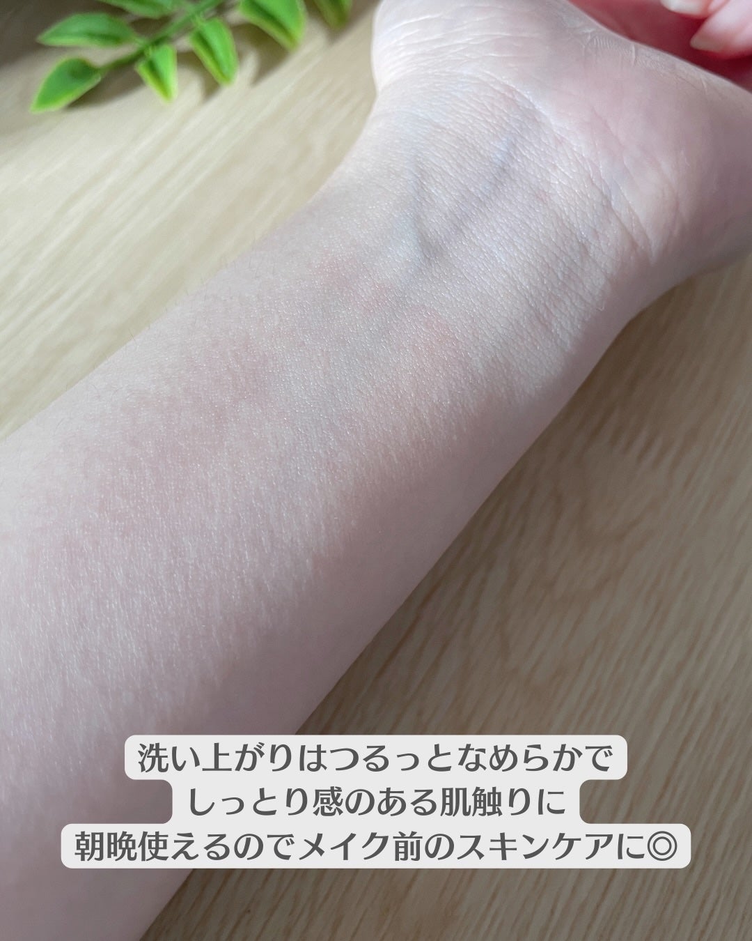 ブライト クレンジング オイル/shu uemura/オイルクレンジングを使ったクチコミ(5枚目)