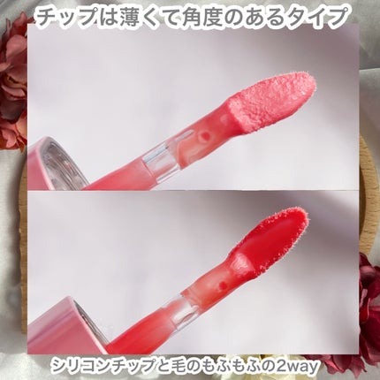 ジェルフィットグロス/AMUSE/リップグロスを使ったクチコミ(3枚目)