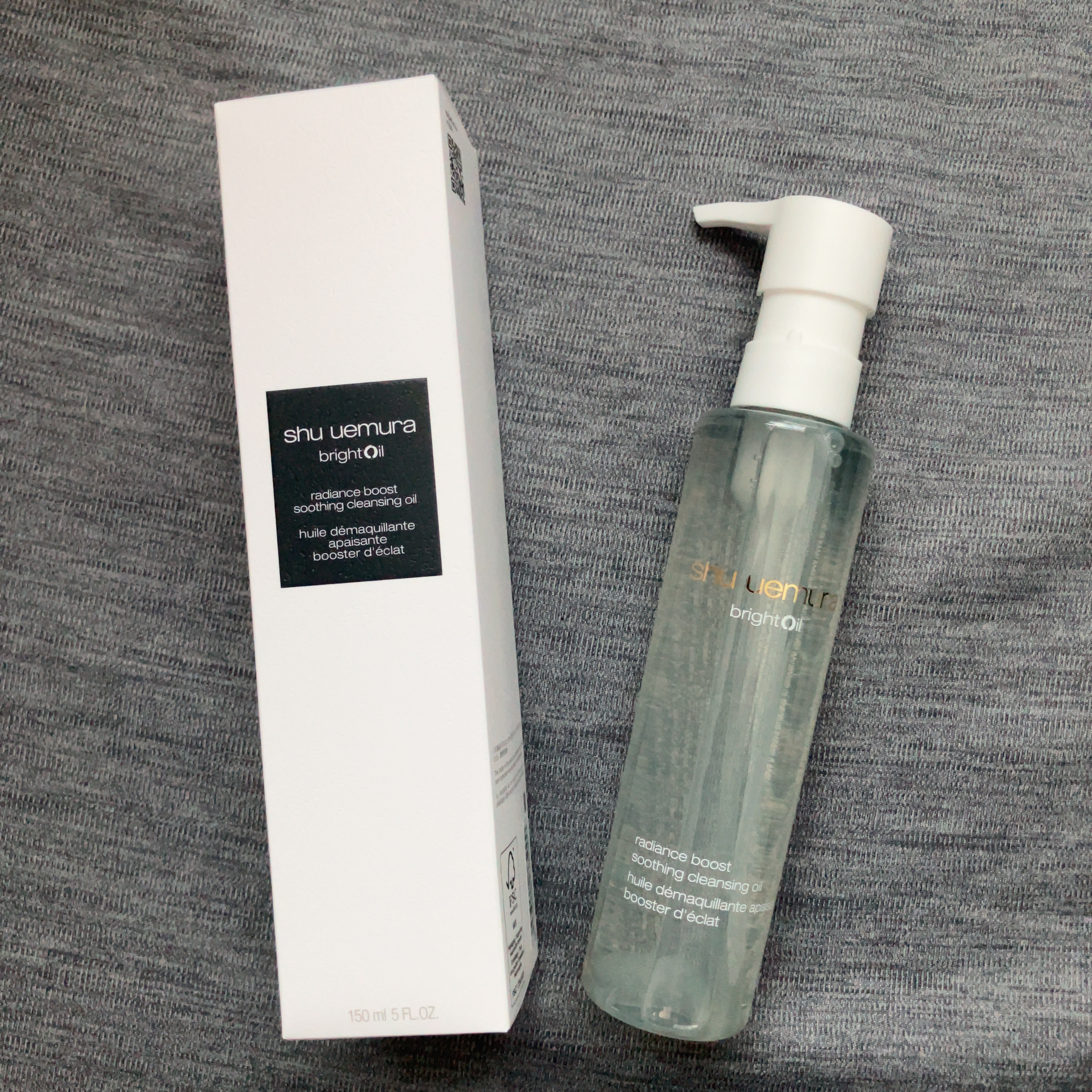 ブライト クレンジング オイル/shu uemura/オイルクレンジングを使ったクチコミ（2枚目）