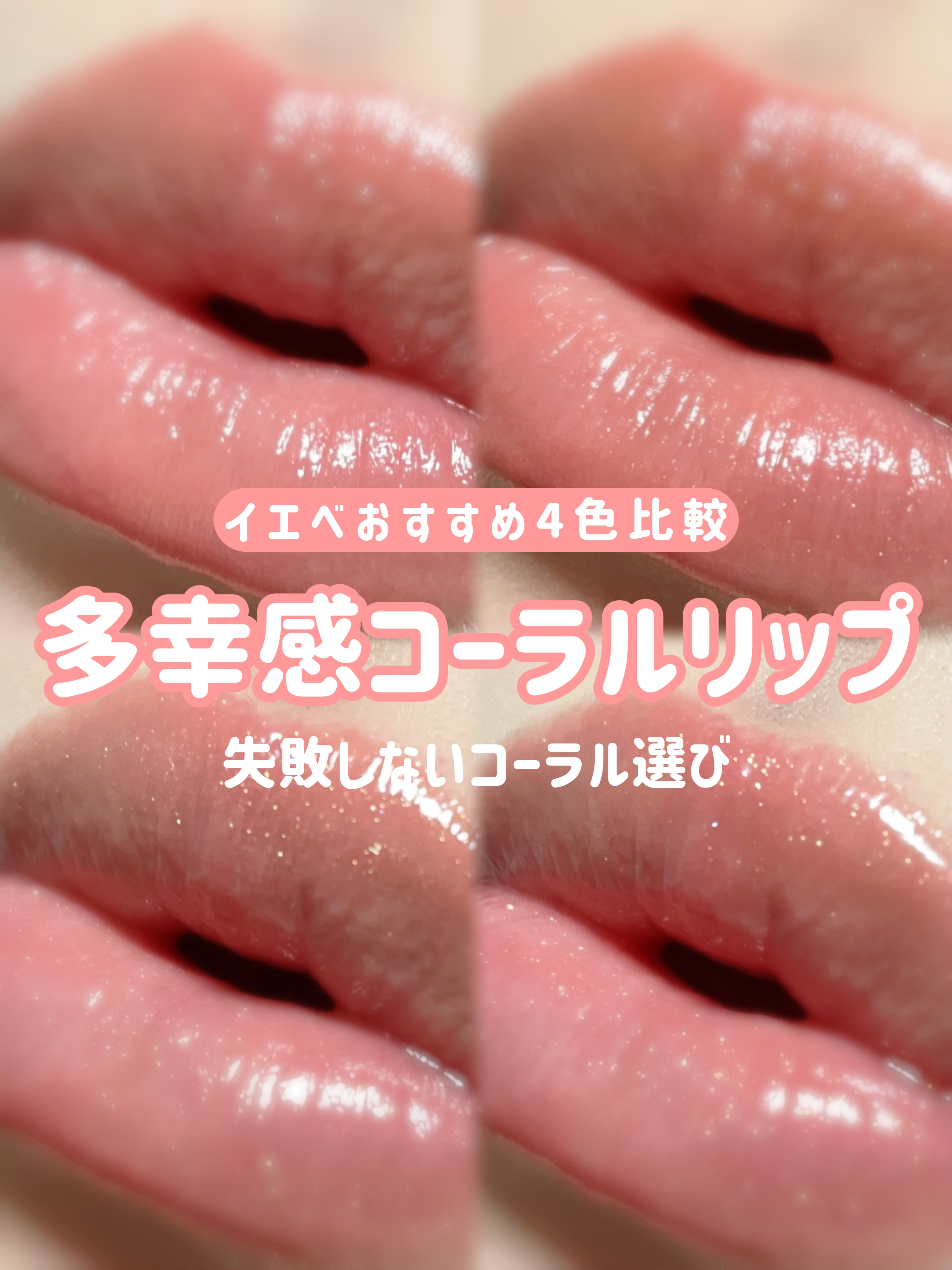 ケイト リップモンスター/KATE/口紅を使ったクチコミ（1枚目）