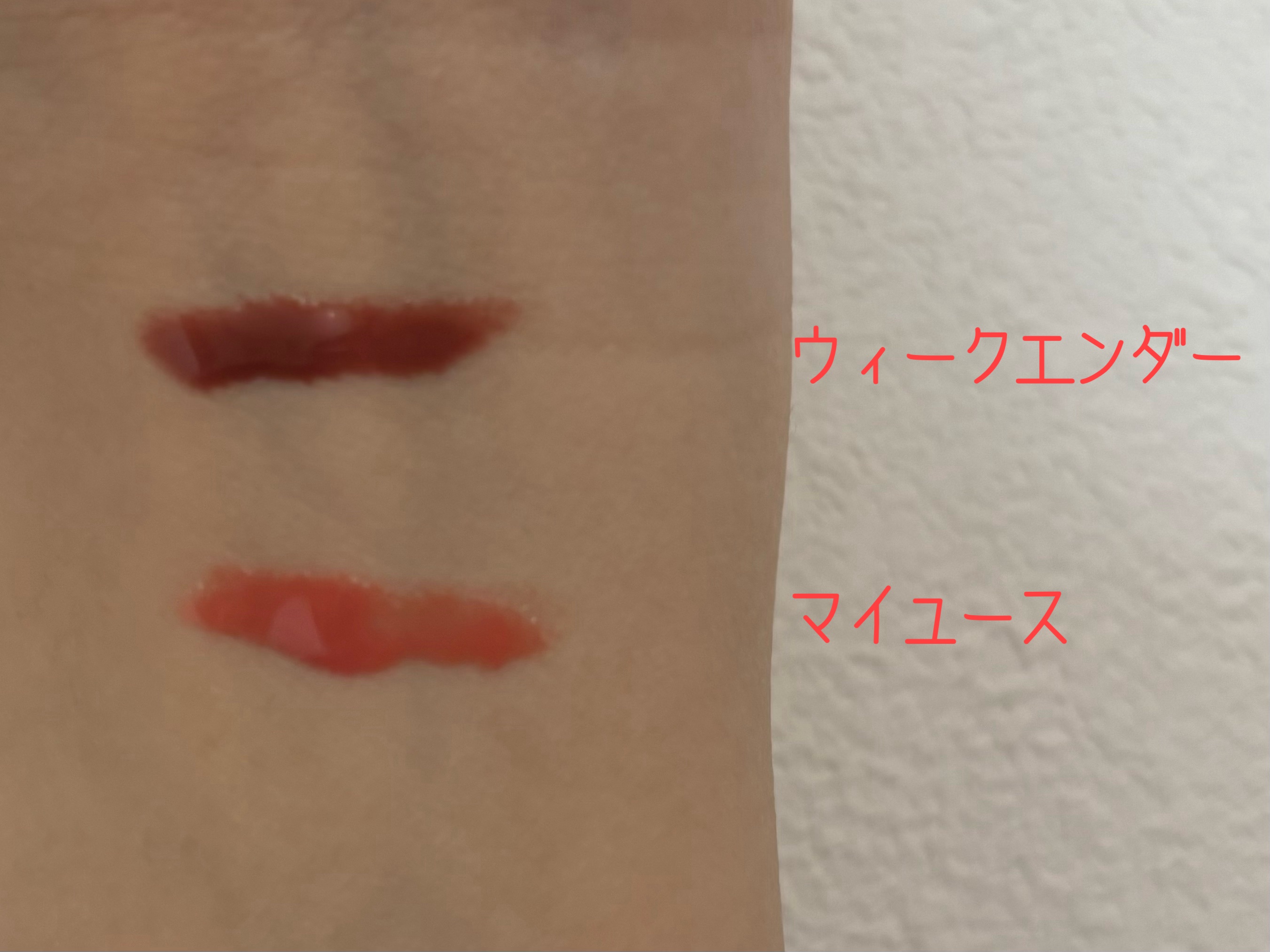 3CE ドロップグロウジェル/3CE/リップグロスを使ったクチコミ（3枚目）