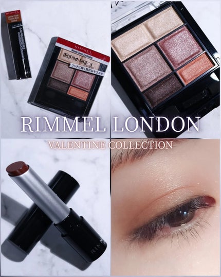 ワンダー スウィート アイシャドウ/リンメル ロンドン/アイシャドウパレットを使ったクチコミ(1枚目)