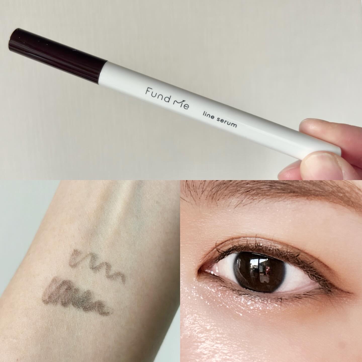 ファンドミー　ラインセラム/ファンドミー/リキッドアイライナーを使ったクチコミ（2枚目）