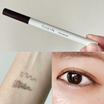 ファンドミー ラインセラム/ファンドミー/リキッドアイライナーを使ったクチコミ(2枚目)