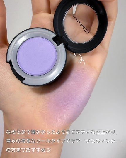 パウダー キス アイシャドウ サッチ ア チュール/M・A・C/単色アイシャドウの画像