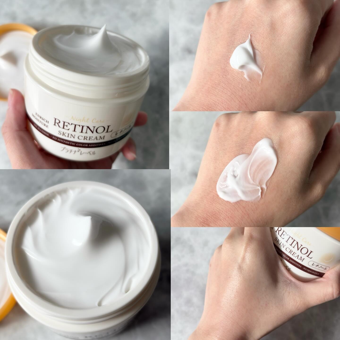 レチノールクリーム/プラチナレーベル/フェイスクリームを使ったクチコミ（2枚目）