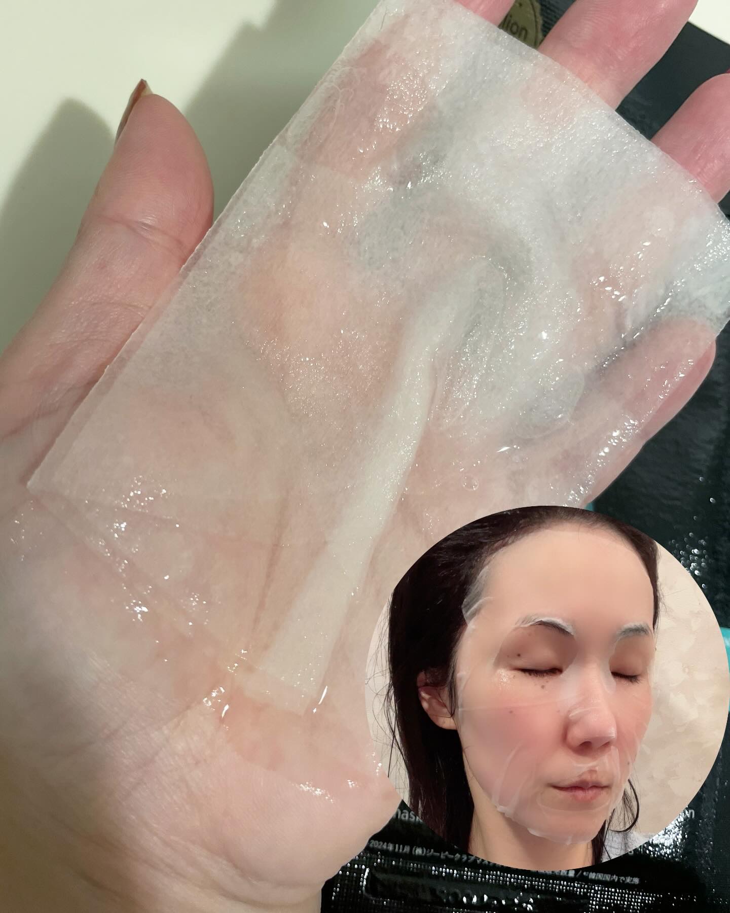 ザ・エフェクト PDRN＆バリアマスク/JMsolution/シートマスク・パックを使ったクチコミ（3枚目）