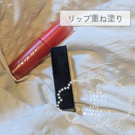ケイト リップモンスター/KATE/口紅を使ったクチコミ(1枚目)