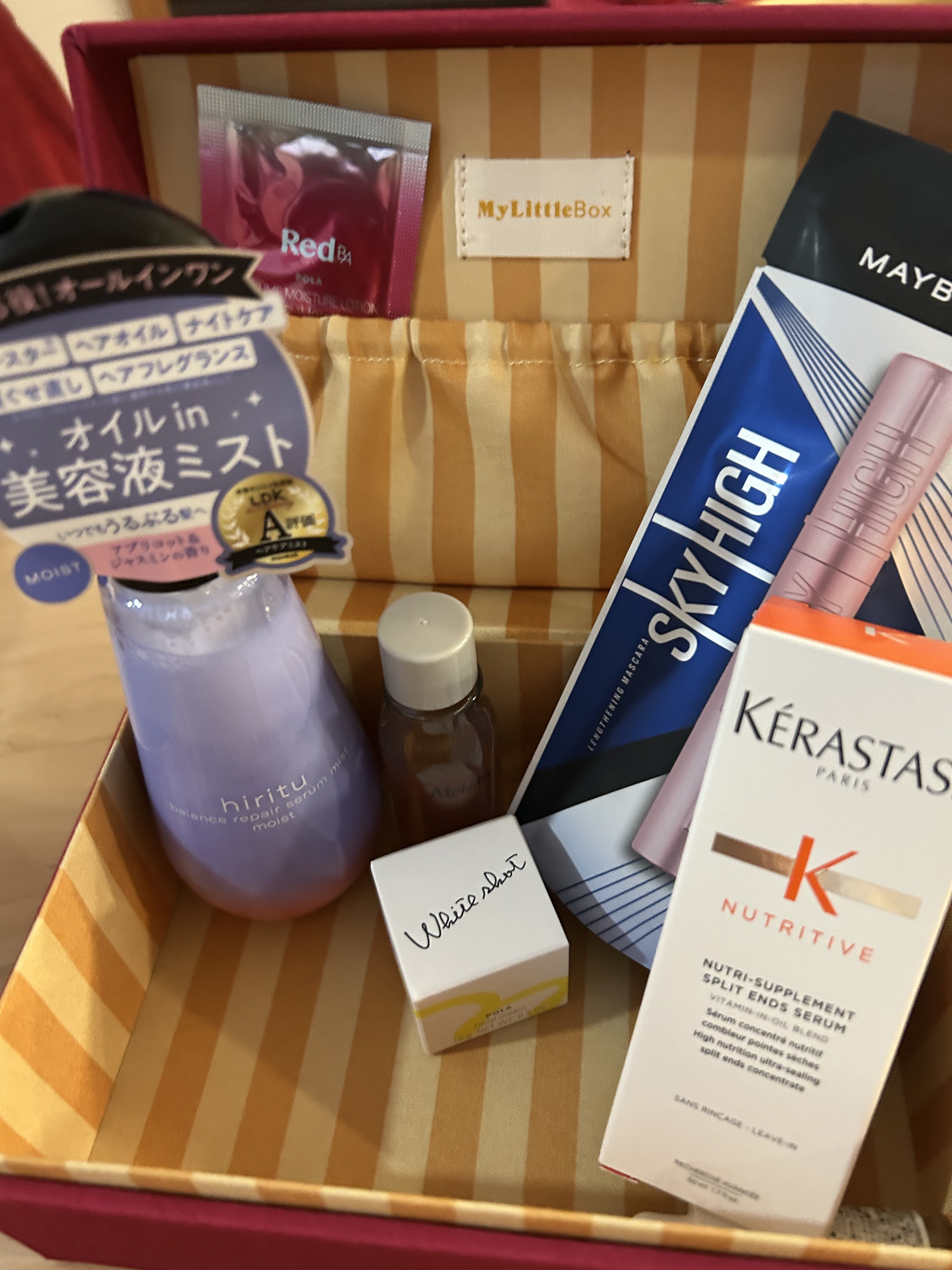 My Little Box/My Little Box/その他キットセットを使ったクチコミ（1枚目）