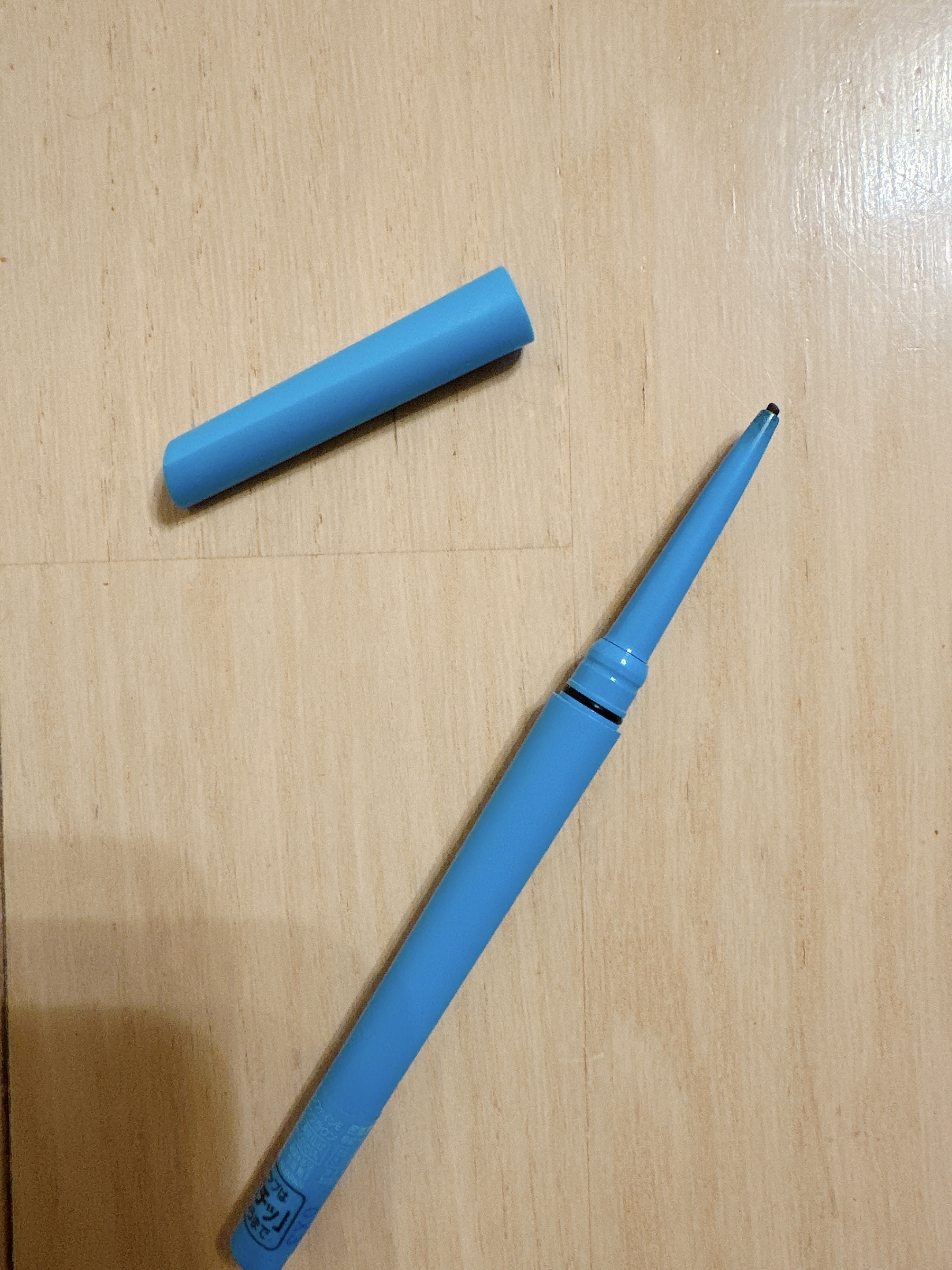 「密着アイライナー」クリームペンシル/デジャヴュ/ペンシルアイライナーを使ったクチコミ（3枚目）