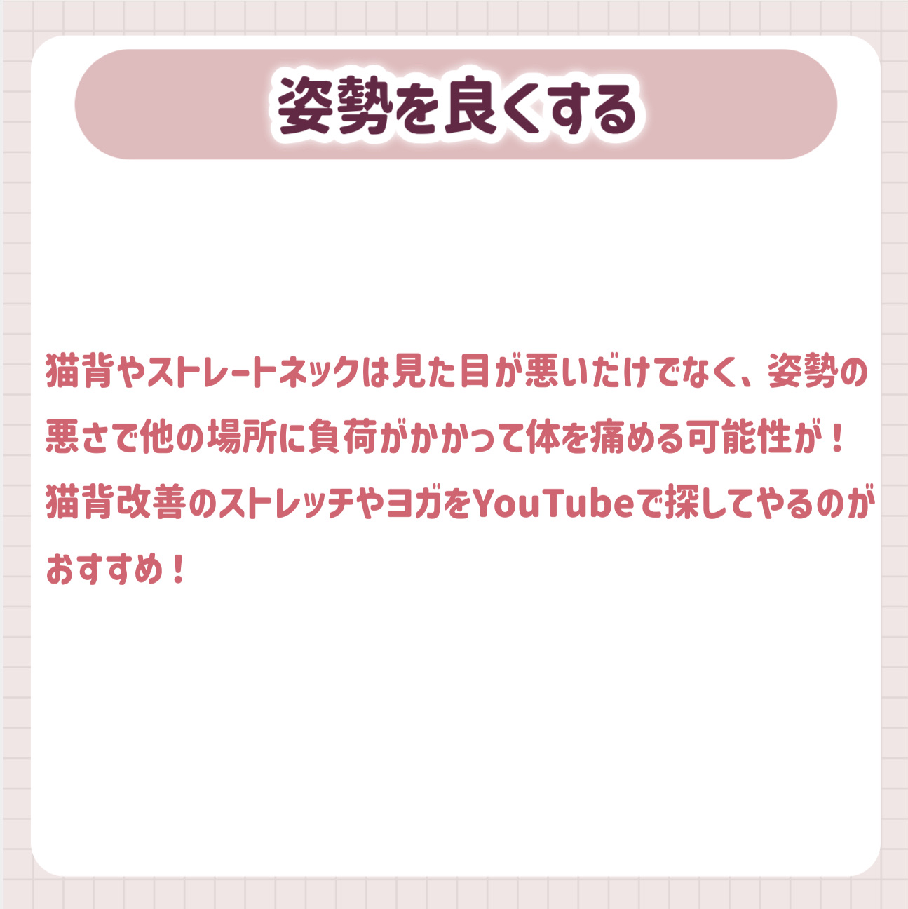 スキンミルク(しっとり)/ニベア/ボディミルクを使ったクチコミ（2枚目）