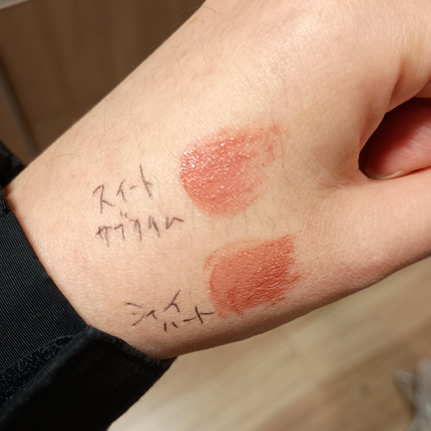 RMK デューイーメルト リップカラー/RMK/口紅を使ったクチコミ(2枚目)