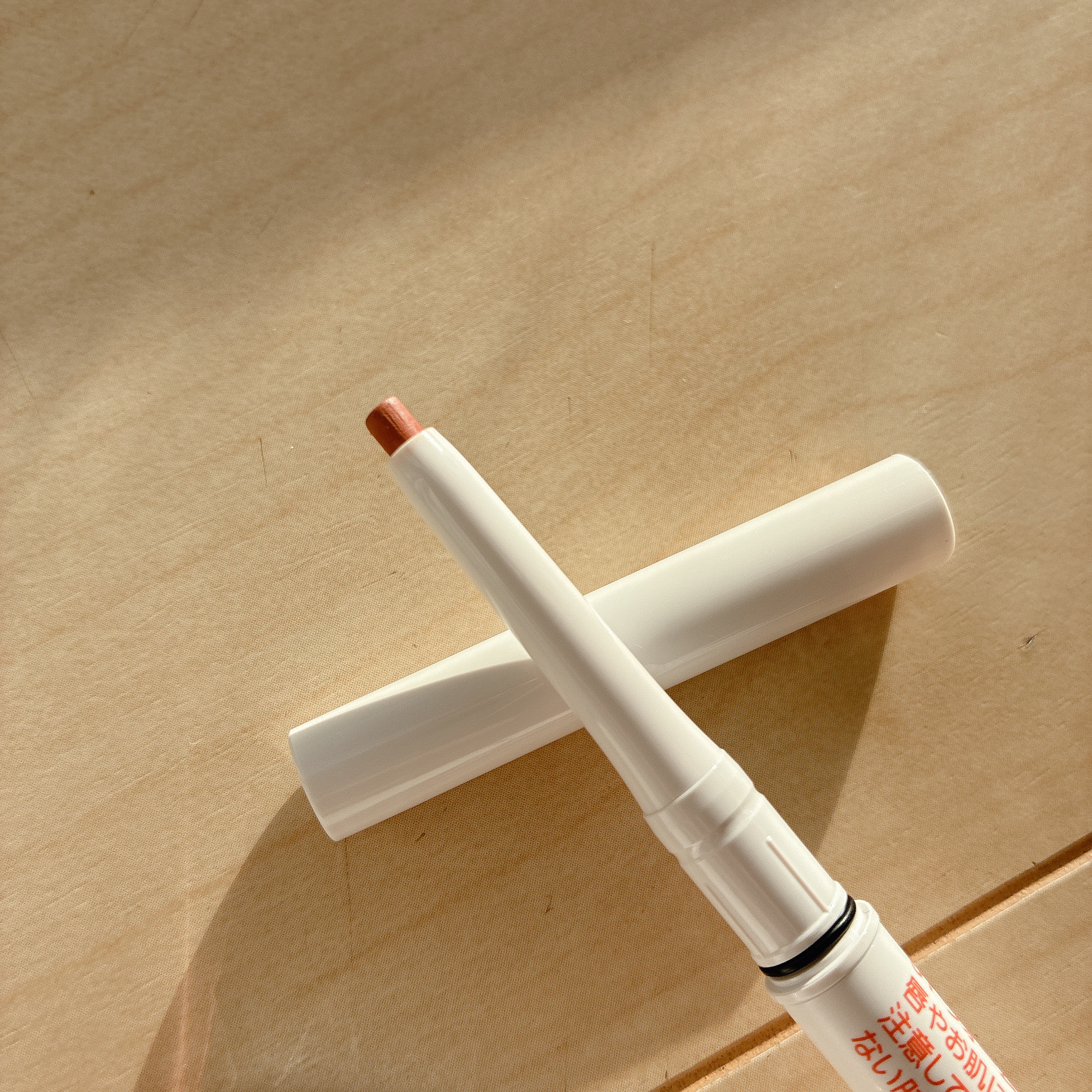 影色リップメイカー/CEZANNE/口紅・グロス・リップライナー・リップケアを使ったクチコミ（2枚目）